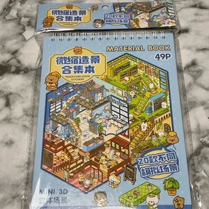 Miniature Scene Sticker Book